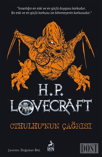 Cthulhu’nun Çağrısı